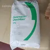 TPU Alemania Covestro DP5377A (Bayer) Resistente al envejecimiento Resistente a productos químicos Resistente al desgaste TPU de grado médico