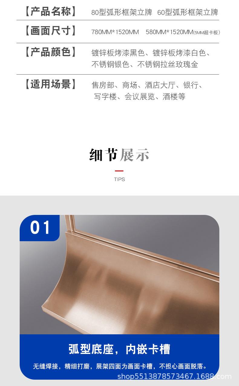 详情页_04.jpg