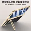 Aplicable a Funda para Teléfono Plegable Xiaomi 18Fold con Soporte para Lente Textura de Cuero Galvanizado Cobertura Completa del Eje Medio Protección contra Caídas