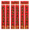 2026 Ano do Cavalo Novo Estilo Couplets com Hot Stamping Couplets do Ano do Cavalo com Veludo e Pó Dourado Couplets do Festival da Primavera Produtos do Festival da Primavera Fabricante Venda Direta no Atacado