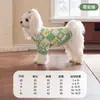En Stock 10% de descuentoSuéteres para Mascotas Otoño e Invierno, Ropa para Gatos, Ropa para Perros Pequeños y Medianos, Ropa Linda para Mascotas