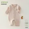 Ropón de bebé Anji Little Duck clase A para recién nacidos, mameluco sin huesos de manga larga, ropa exterior para niños de primavera y otoño