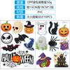 Pegatinas de diamantes de monstruo de Halloween transfronterizas, pegatinas aleatorias de dibujos animados, pegatinas de bricolaje hechas a mano, pegatinas decorativas de pared al por mayor