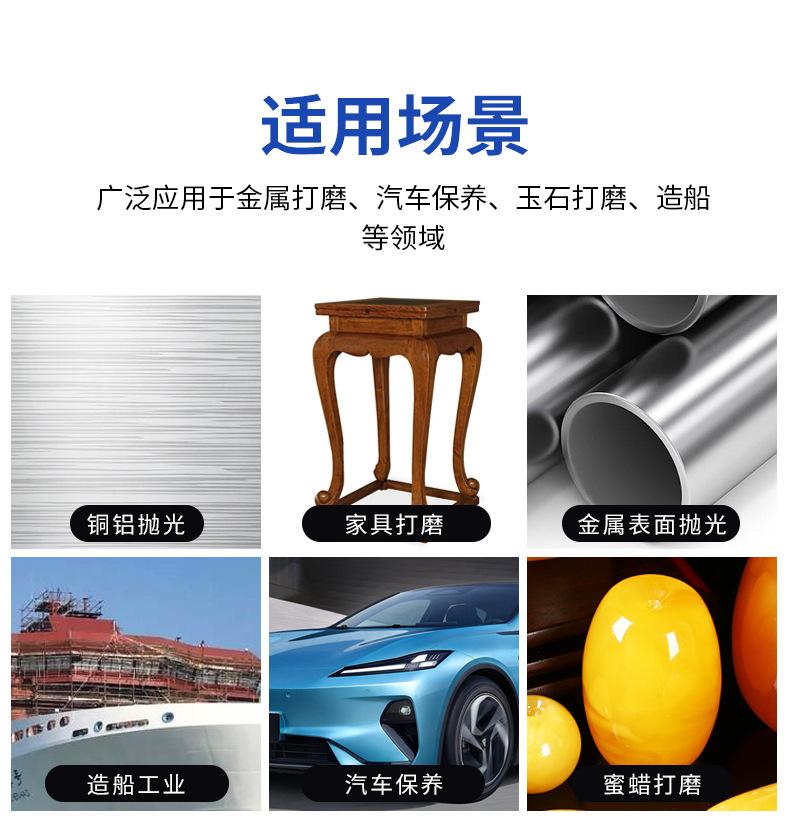 详情-艾博_05.jpg