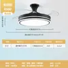 Luz de Ventilador de Techo Invisible para Dormitorio, Silenciosa con Protección Ocular para Uso Doméstico, Sala de Estar, Comedor, Lámpara de Ventilador de Techo para Dormitorio, Luminarias Zhongshan