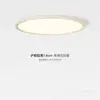 Alemania [Tiffman] Luz de Techo de Espectro Completo para Protección Ocular Luz de Dormitorio Lámpara LED para Estudio Diseño Simple de Hierro