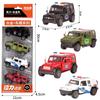 Juguetes para niños 1:50 Aleación Huili 3 Puertas Modelo de Coche Vista Estacionamiento Juguete de Niño Coche de Metal