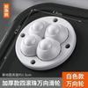 Roda Universal com Três Rolamentos de Esferas, Roda Universal Adesiva para Móveis, Sem Furo, Alta Capacidade de Carga, Rodízio Silencioso, Ferramenta de Movimentação, Eletrodoméstico