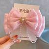 Bobbi cuento de hadas 24 primavera nuevo celebridad de internet Princesa Perla lazo tridimensional pinza superior diadema para el pelo infantil