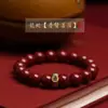 Pulseira de Cinábrio Oito Santos Padroeiros Feminina 8-12mm Pulseira do Zodíaco Benmingfo Joia Masculina Benmingnian Presente Antigo