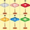Linternas de Palacio de Estilo Chino, Lámparas Ufo de Tela China, Iluminación para Restaurante Casa de Té Hot Pot, Linternas Rojas, Candelabros, Decoración Festiva para el Hogar Hecha a Mano