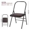 Silla de Yoga Profesional Silla Auxiliar de Yoga Engrosada Reforzada Silla Plegable Iyengar Bastidor Auxiliar de Fitness Dropshipping