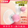 Bomba Tira-Leite, Produtos para Adultos, Brinquedos Sexuais para Seios de Adultos, Massageador Masturbador de Seios, Dropshipping
