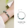 Pulsera de loto de bambú de plata esterlina S925 con ágata natural de agua para mujer, nueva pulsera de estilo chino de alta gama, exquisita para otoño e invierno.