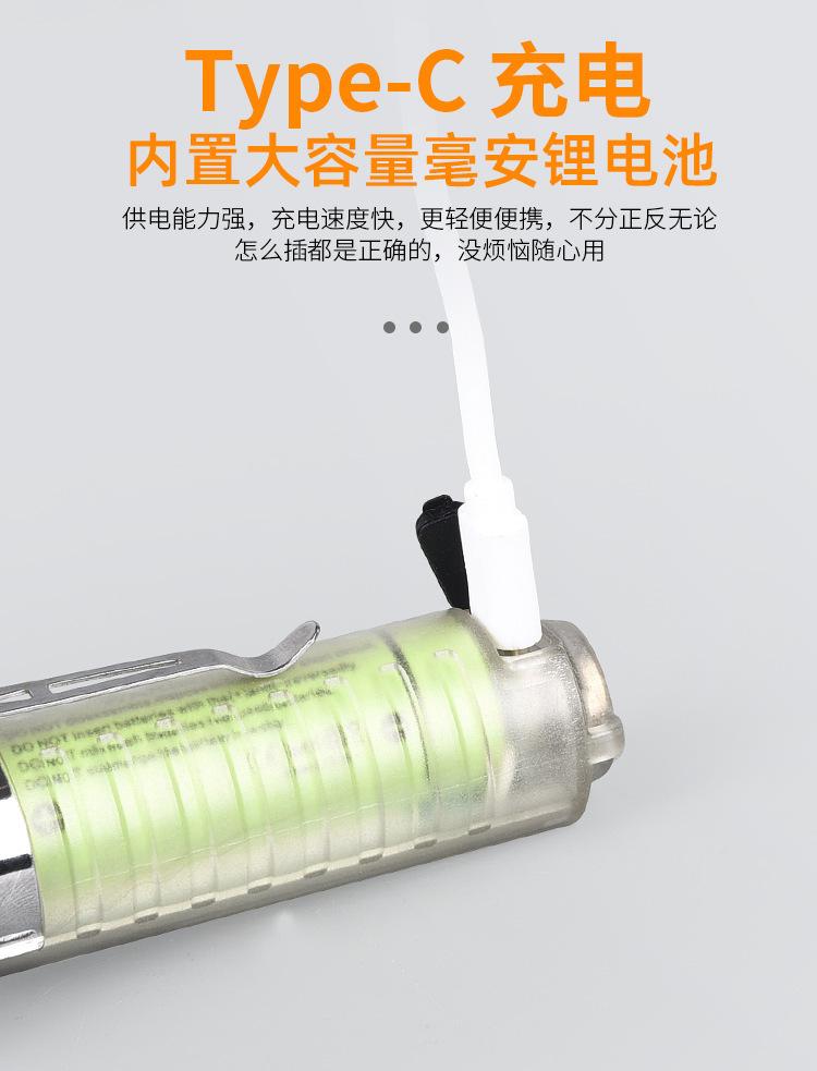 详情-16.jpg