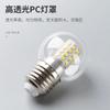 Foco LED E27 de rosca, foco mágico de frijol, molecular, de bola redonda, lámpara de ahorro de energía G45, foco para candelabro de sala de estar nórdica y dormitorio