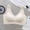 Novo Estilo Roupa Íntima Fina Sem Marcas Feminina Com Sensação Fresca Sem Aro de Aço Sutiã Tipo Regata Para Seios Pequenos Push-up Anti-queda Regata Feminina