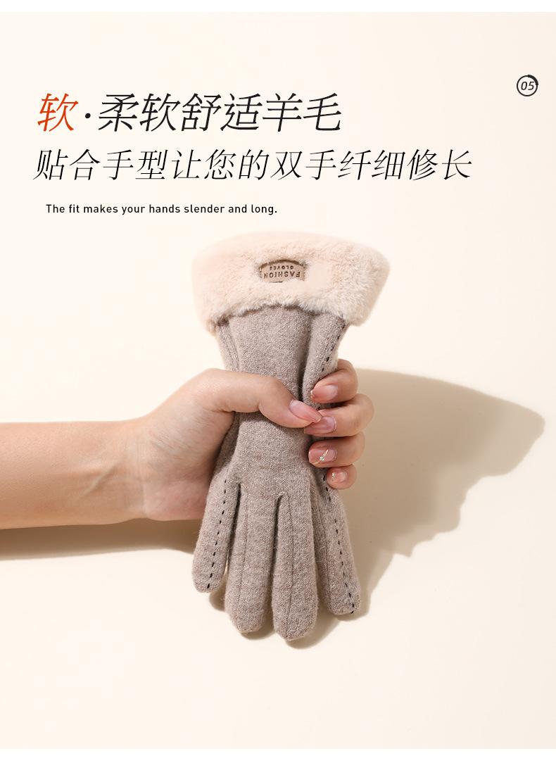 毛口款 (6).jpg