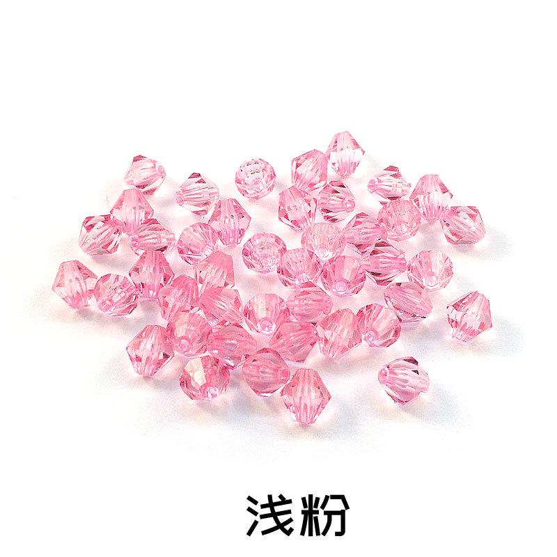 菱形珠浅粉.jpg