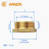 Tapón de cobre rosca externa diente 2 puntos 3 puntos 4 puntos tapón hexagonal de cobre tapa de tubo rosca externa tapón de latón