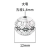Cuentas Espaciadoras de Plata Pura 999 Cuentas Duras de Plata Estéreo Patrón de Loto Estéreo Cuentas Redondas Cuentas Espaciadoras Joyería de Plata DIY Cuerda Trenzada Accesorios para Ensartar Material