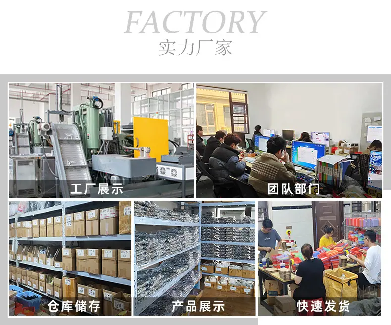 详情贝壳_15.jpg