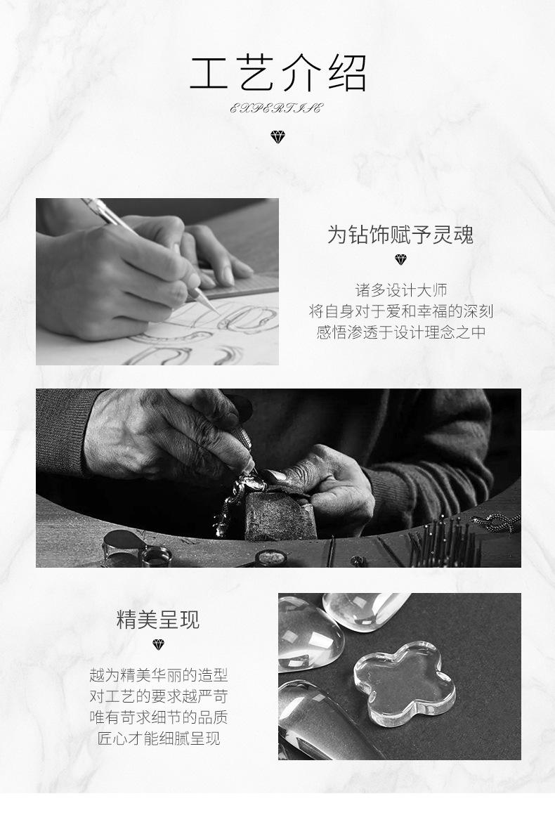 路昀详情_05.jpg