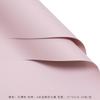 8 Seda Engrosada Impermeable Papel de Color Puro Papel Celebridad de Internet Papel de Envoltura de Flores Ramo Envoltura de Flores Monocromático Papel Ouya Flor de Papel Arte Floral Florería