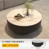 Mesa de centro minimalista de pizarra de lujo ligero italiano Mesa de té de vidrio para sala de estar de apartamento pequeño moderno Mesa de té de vidrio para el hogar Combinación de mesa de centro redonda grande y pequeña