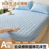 Protetor de Colchão Acolchoado de Algodão de Xinjiang Grau A para Maternidade e Bebê Lençol de Elástico Capa Protetora Espessada para Colchão Lençol de Elástico Individual Conjunto de Três Peças