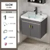 Juego de gabinete de baño de aluminio espacial montado en la pared con lavabo cerámico profundo integrado para lavar la cara y las manos