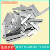 Dongguan Tiene un Gran Stock de Bloques de Peso Electrónicos, Bloques de Hierro de Peso Cuadrados y Bloques de Peso de Hierro Galvanizado Hechos a Medida