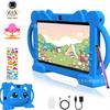 En Stock Tablet para Niños de 7 pulgadas Q88Wifi Bluetooth Transfronteriza 4+64 Fabricante Dropshipping