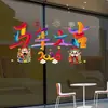 Adesivos Eletrostáticos para Vidro Janela Ano Novo do Cavalo, Adesivos de Decoração de Ano Novo, Adesivos Multifuncionais para Shoppings, Feliz Ano Novo do Cavalo
