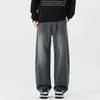 Marca de ropa urbana estadounidense de alta gama, pantalones casuales de pierna ancha estilo mezclilla lavada para hombre, nueva colección otoño/invierno, con efecto degradado
