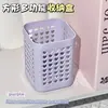 Caja de Almacenamiento Multifuncional Cuadrada Portalápices Caja de Almacenamiento para Material de Oficina Estudiante Creativo Simple Papelería de Escritorio Portátil Lápiz