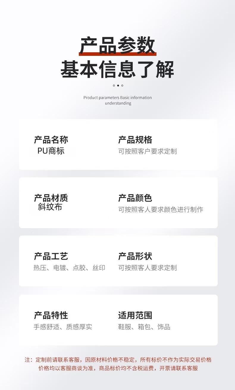 微信图片_20241016113716.jpg