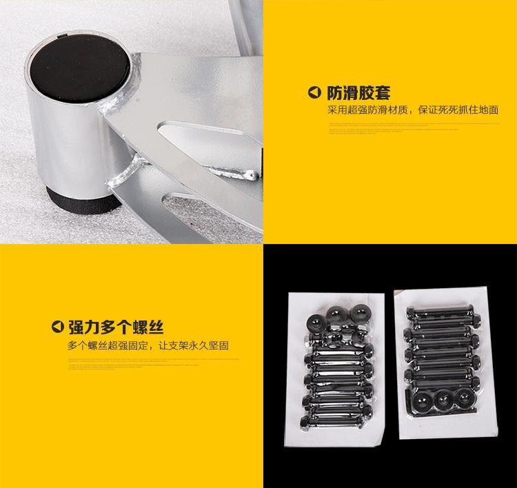 哑铃架子_09