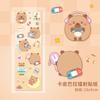 Pegatina de tarjeta Kapi Bala Goo, pegatina láser, mano de niña, material de cuenta, álbum de fotos DIY, carcasa de teléfono, decoración de dibujos animados