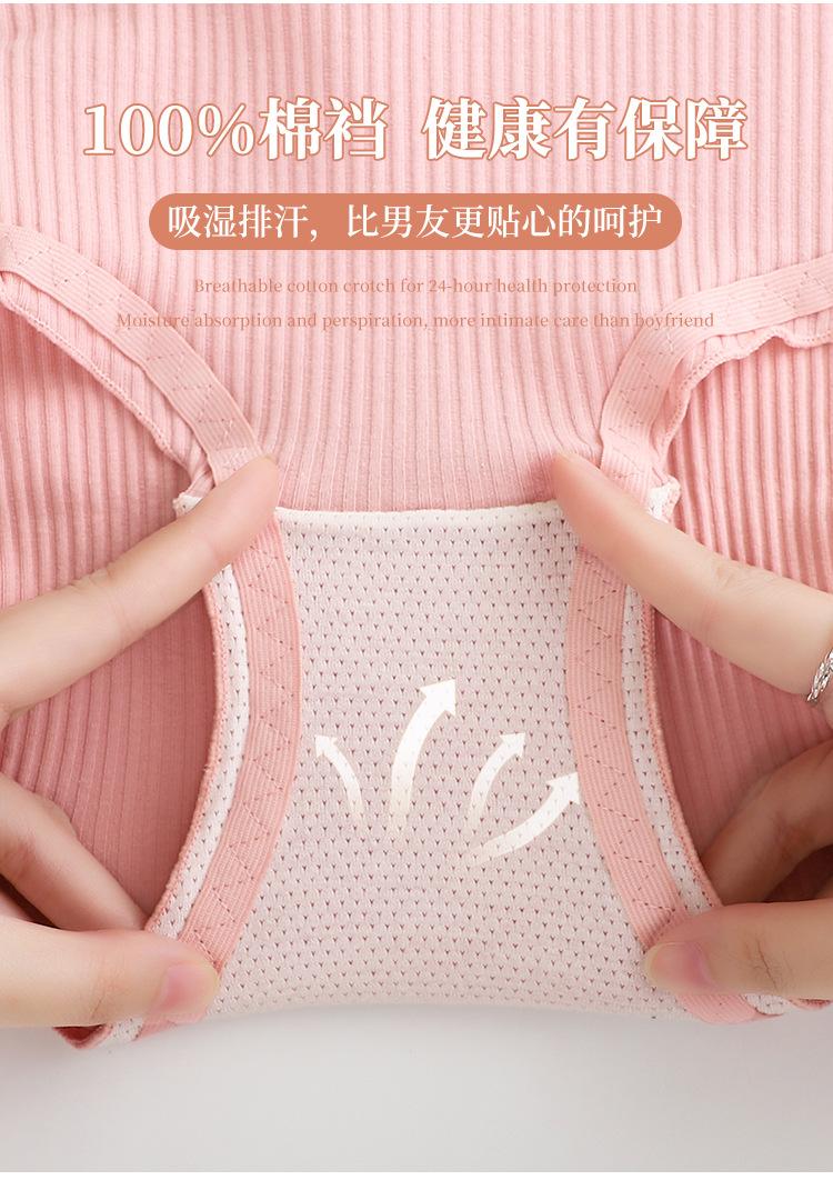 详情01_08.jpg
