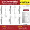 Cuchillo Eléctrico para Tallar Máquina Dental Cabezal de Cuchillo para Tallar Cuchillo Espada Cuchillo para Perlas Herramienta para Tallar Madera Cabezal de Lijado Broca para Cuchillo de Tallar 2.35mm