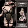 Ropa Interior Sexy Gato Nocturno para Mujeres Maduras, Malla Pura Deseo Hueco Transpirable Tentación de Tirantes Body, Tentación Sexy de Cuero Patentado Bondage