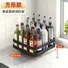 Estante de Almacenamiento para Condimentos de Cocina Mostrador Bandeja Giratoria Multifuncional Esquina Estante de Almacenamiento para Aceite Sal Salsa Vinagre Multicapa Ajustable