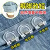Clips multifuncionales para cortinas para bloqueo de luz, clips para sellar huecos, desmontables, no requieren taladro, abrazaderas fijas