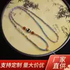 Cordón para Collar Thangka Hecho a Mano de Alta Resistencia Estilo Xizang Ámbar Jade Hetian Cordón Universal para Colgante Thangka Joyería Unisex