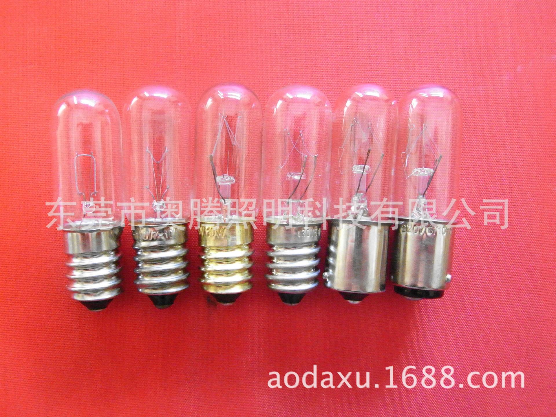 T16X54 (2)