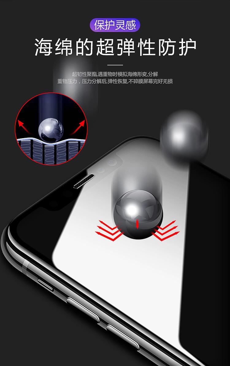 详情页_06.jpg