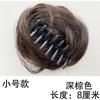 Pin para Hacer Moños de Cabello para Pelucas, Goma para Moño de Cabello, Herramienta para Peinar el Cabello, Moño de Cabello Hanfu, Accesorio para el Cabello Prehecho, Herramienta de Peinado Estilo Coreano