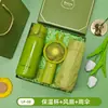 Reunión Anual del Festival de Primavera Regalos de Año Nuevo Pequeños Regalos Prácticos para Empleados Souvenirs de Negocios Corporativos Regalos de Inauguración Set de Caja de Regalo