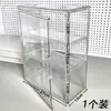 Caixa de armazenamento de mesa gaveta pequeno armário organizador display plástico transparente acrílico à prova de poeira grande capacidade para figuras
